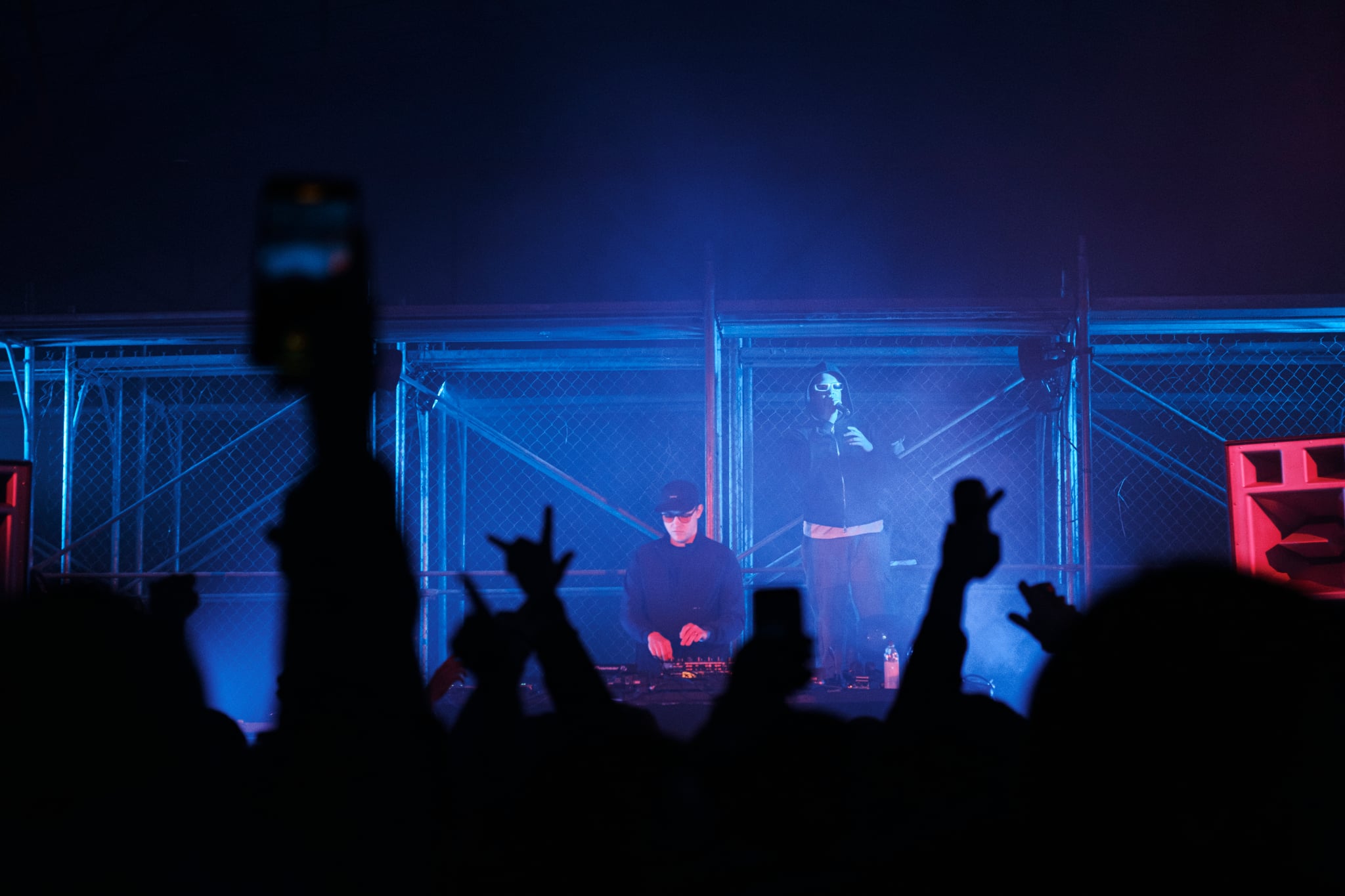 Bushido concert